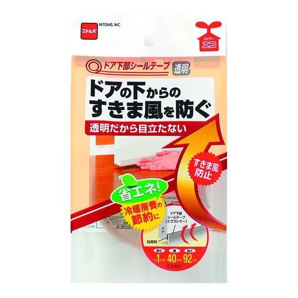 ニトムズ E401 ドア下部シールテープ透明 E0401 | 