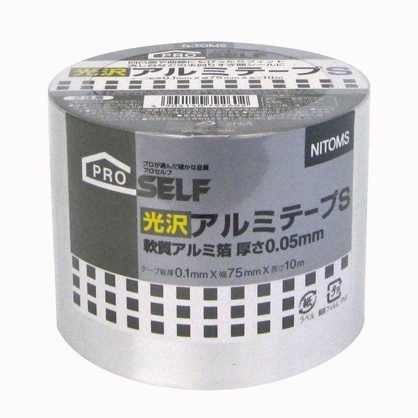 ニトムズ  J3260 光沢アルミテープS 75mm×10m 75ミリX10M nitoms プロセルフ 補修テープ 粘着テープ | 