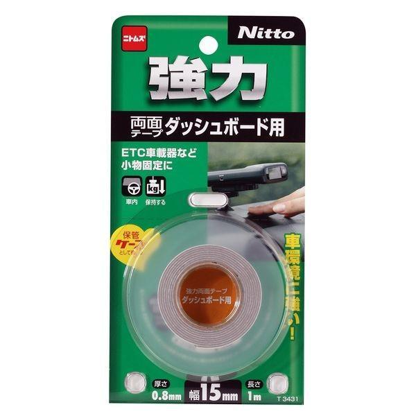 ニトムズ  T3431 強力両面テープ ダッシュボード用 15mm×1m 強力両面テープダッシュボード用 | 