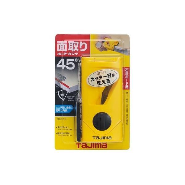 あすつく対応 「直送」 TJMデザイン タジマ TBK120V45 ボードカンナ 全長１２０ｍｍ Ｖ４５ 黄色 TBK120-V45 ボードカンナ120V45 |  | 01
