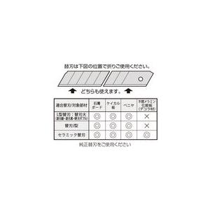 あすつく対応 「直送」 TJMデザイン タジマ TMKKH45 硬質面取り平削りカンナ Ｈ４５ 4975364058287 |  | 04