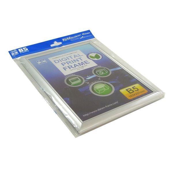 大仙 C170-39900 OA額 デジタルプリントフレーム OPP袋入り B5 C17039900 |  | 01