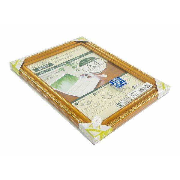 大仙 J045-B6100 OA額 金消−R シュリンクパック A4 J045B6100 |  | 01