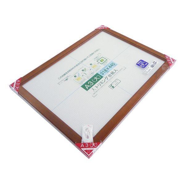 大仙 J635-D3401 賞状額 カノエ ブラウン シュリンクパック A3【大】 J635D3401 |  | 01