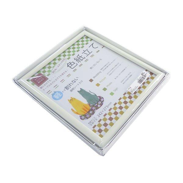 大仙 K066-0990W 色紙額 いろは ホワイト 上下箱OPP K0660990W |  | 01