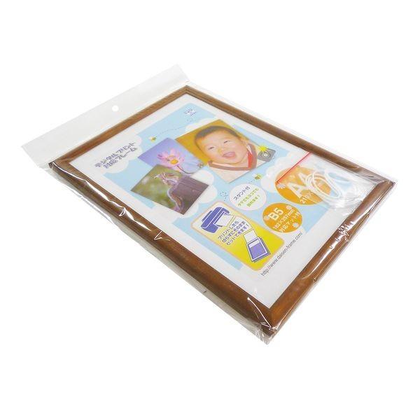 大仙 T005-30602 OA額 アロール ブラウン OPP袋入り A4 T00530602 |  | 01