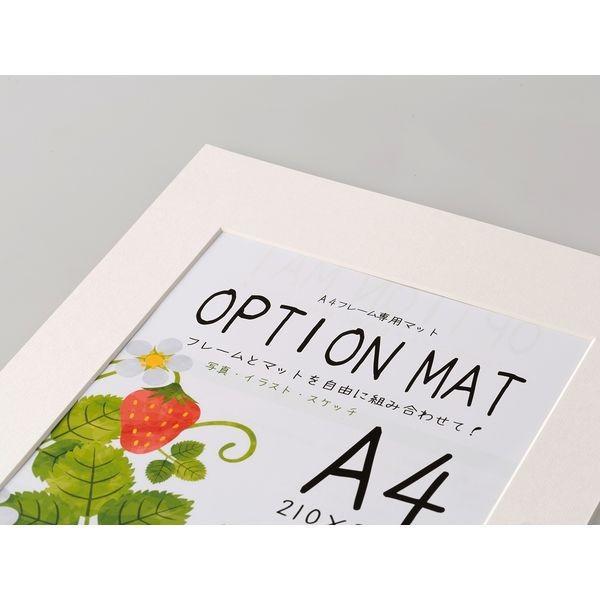 大仙 V211-30601 OAA4フレーム専用オプションマット 1窓抜き OPP袋入り V21130601 |  | 02