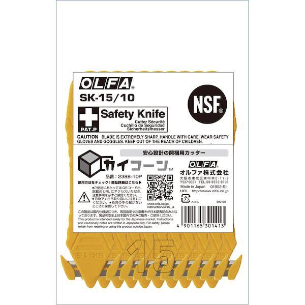 あすつく対応 「直送」 OLFA オルファ  238B-10P カイコーン １０個入り 238B10P |  | 06