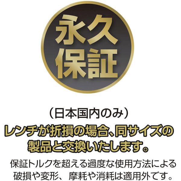 あすつく対応 「直送」 ベッセル VESSEL 4907587025036 本締めボールポイントレンチ短軸仕様９本組 ８２０９ＢＰ 対辺１．５、２、２ |  | 02