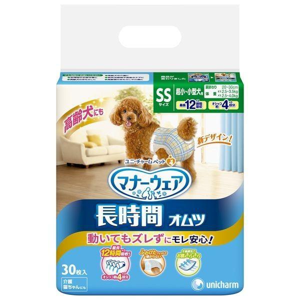 ユニ・チャーム  4520699648780 マナーウェア ペット用 長時間紙オムツ SS 30枚 | 