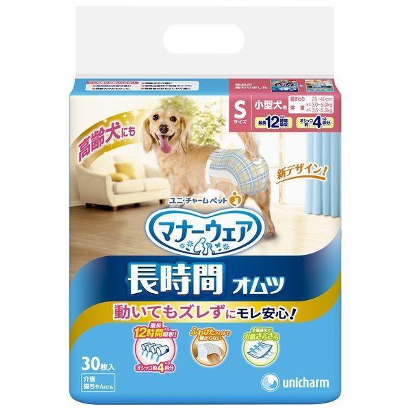 ユニ・チャーム  4520699649152 マナーウェア ペット用 長時間紙オムツ S 30枚 | 