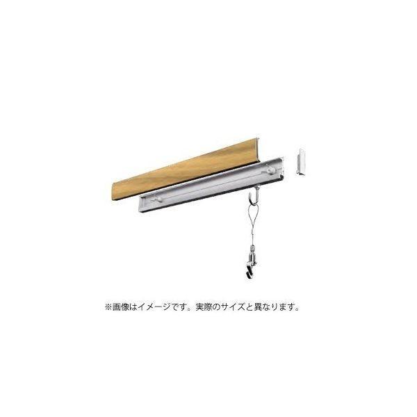 あさってつく対応 直送 代引不可・他メーカー同梱不可 若井産業 WAKAI KLM030L カケレール木目調ライトブラウン30cm SANGYOU ピ |  | 01