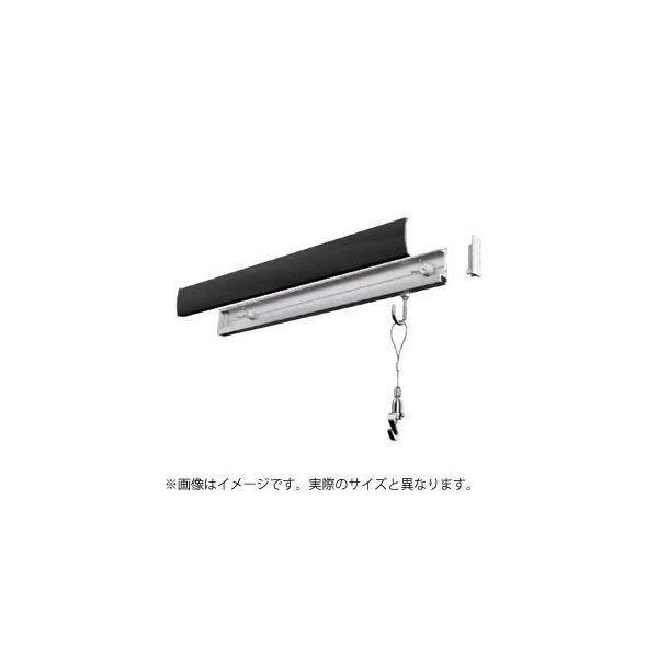 あさってつく対応 直送 代引不可・他メーカー同梱不可 若井産業 WAKAI KLM065K カケレール木目調ブラック 65cm SANGYOU ピクチ |  | 01