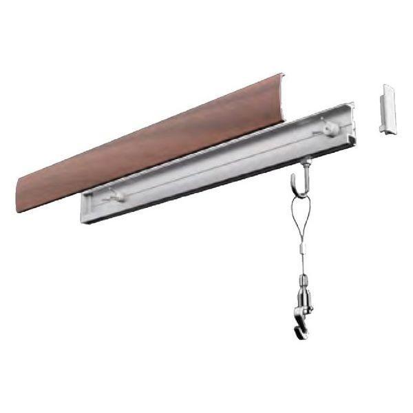 あさってつく対応 直送 代引不可・他メーカー同梱不可 若井産業 WAKAI KLM100R カケレール木目調ダークブラウン100cm【キャンセル不可】 | 