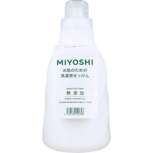 4537130102398 無添加 お肌のための洗濯用液体せっけん ボトル 1．1L【キャンセル不可】 ミヨシ石鹸 1100ml | 