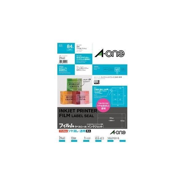 A-one エーワン  29441 ラベルシールインクジェット透明12面 A4 角丸 四辺余白付 IJラベル 透明ツヤ消しフィルム | 