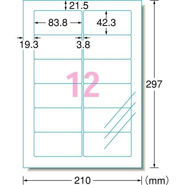 A-one エーワン  29441 ラベルシールインクジェット透明12面 A4 角丸 四辺余白付 IJラベル 透明ツヤ消しフィルム |  | 01