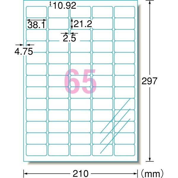 A-one エーワン  29444 ラベルシールインクジェット透明65面 A4 角丸 四辺余白付 IJラベル 透明ツヤ消しフィルム |  | 01