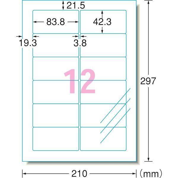 A-one エーワン  30612 ラベルシールIJ超耐水フィルム透明12面 A4 インクジェット 光沢フィルム 3M |  | 01