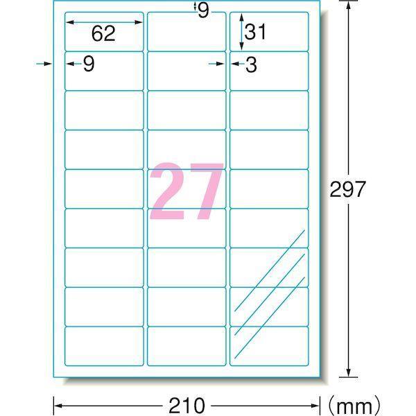A-one エーワン  30627 ラベルシールIJ超耐水フィルム透明27面 A4 インクジェット 光沢フィルム 3M |  | 01