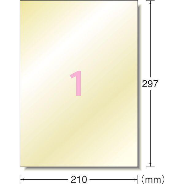 A-one エーワン  30801 ラベルシールIJ 超耐水ゴールド 1面 ノーカット 3M 1面ノーカット |  | 01