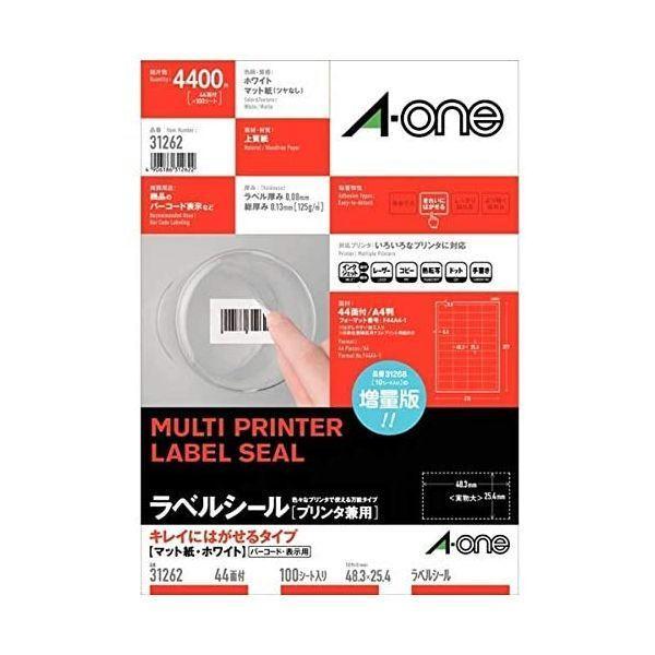 A-one エーワン  31262 ラベルシール［プリンタ兼用］再剥離44面 キレイにはがせるタイプ A4判 四辺余白付 3M | 