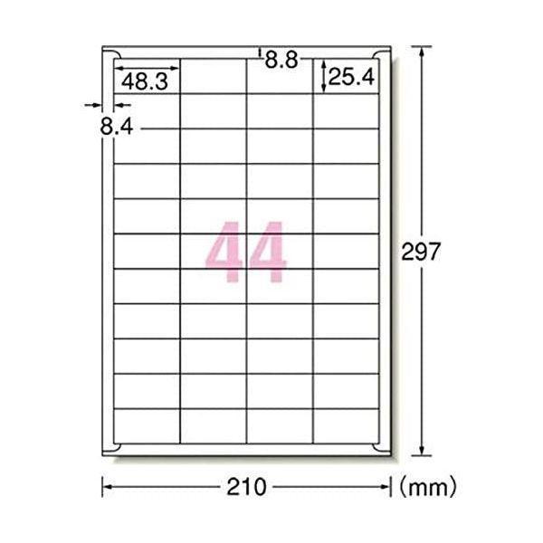 A-one エーワン  31262 ラベルシール［プリンタ兼用］再剥離44面 キレイにはがせるタイプ A4判 四辺余白付 3M |  | 01