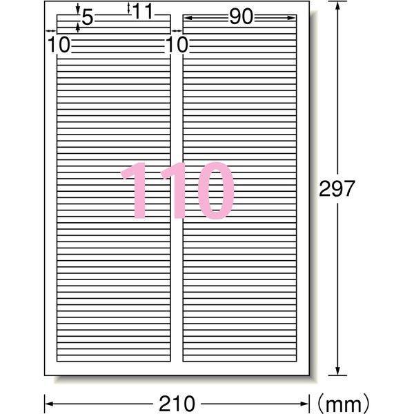 A-one エーワン  31677 ラベルシール［プリンタ兼用］白修正110面 A4 四辺余白付 マルチラベル白修正110 |  | 01