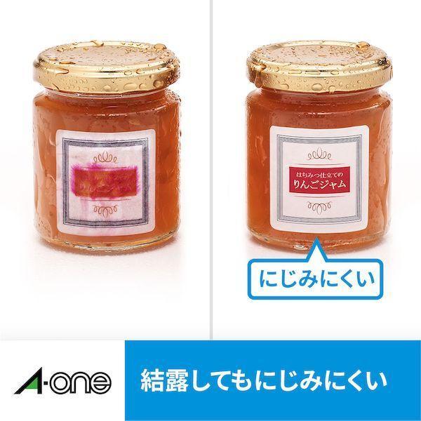 A-one エーワン  64265 ラベルシールIJ 超耐水光沢紙 65面 A4 IJ超耐水ラベルシール インクジェット A4判 |  | 02