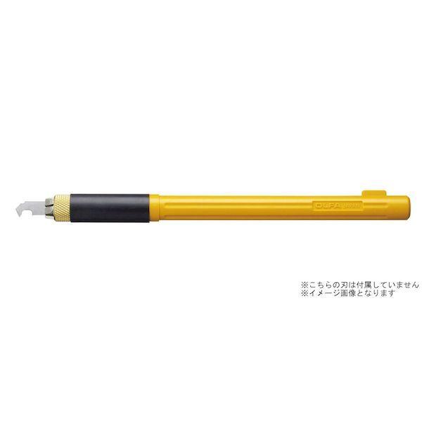 直送 代引不可・他メーカー同梱不可 OLFA オルファ 4901165200693 157B アートナイフプロ |  | 09