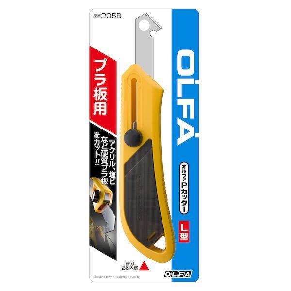 直送 代引不可・他メーカー同梱不可 OLFA オルファ 4901165202291 オルファ 205B PカッターL型 |  | 03