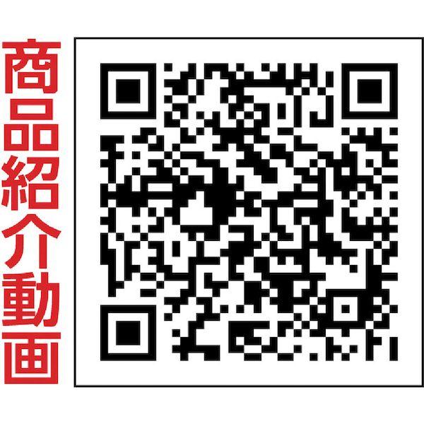 あすつく対応 「直送」 4960256211994 網戸張り替え５点セット ゴムのブロンズ／ブラック ブラック Dio ゴムのブロンズ イノベックス |  | 02