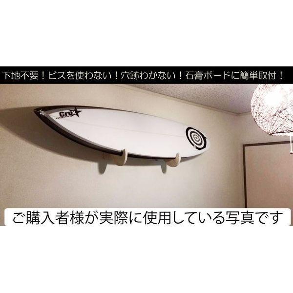 Aqua Rideo アクアリデオ 4573316050152 直送 代引不可 イージーラック マルティプリー with 壁美人 ブラウン_1