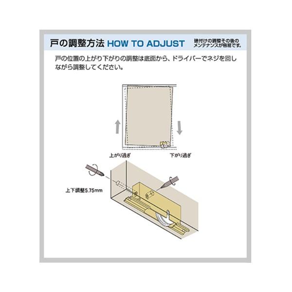 家研販売 KAKEN 4983658136238 （PP）木製用 調整戸車 O3−V4 |  | 02