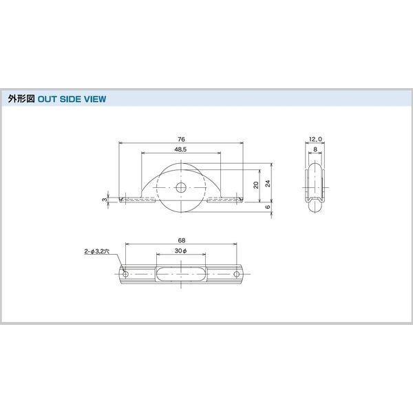 家研販売 KAKEN 4983658136313 （PP）木製用 固定戸車 F3−U3 |  | 01