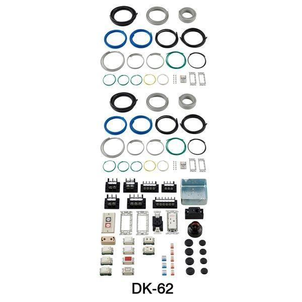 HOZAN ホーザン DK-62 第一種電工試験練習用2回セット DK62 | 