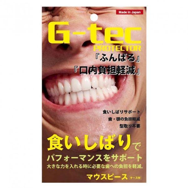 G-tec マウスピース ケース付 歯ぎしり 食いしばり シリコン シェモア キャンセル不可 4562226254477 | 
