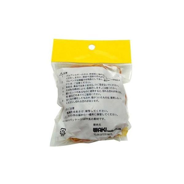 和気産業 4903757236103 GB−889 ゴムバンド 折径80mmX切幅3mm |  | 01