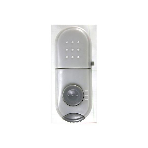 和気産業 4903757271258 TSL−002 開き戸ロック プッシュタイプ ライトグレー WAKI 防災用品 |  | 02