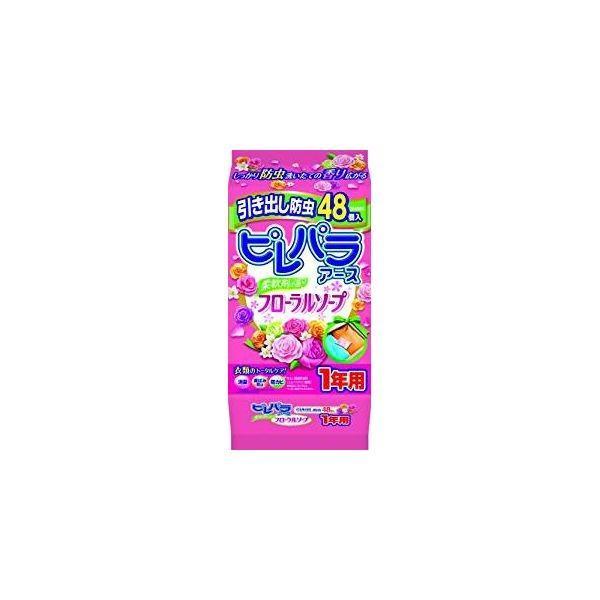 あすつく対応 「直送」 4901080567918 【12個入】 ピレパラアース 柔軟剤の香り フローラルソープ 引き出し用 1年防虫48個【キャンセル不可】 | 