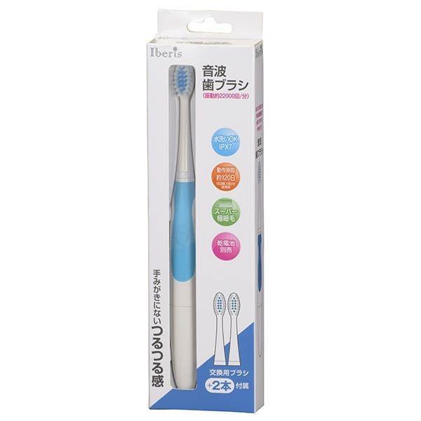オーム電機 HB-C22AK-A 音波歯ブラシ（電池式／ブルー） HB−C22AK−A HBC22AKA Iberis |  | 01