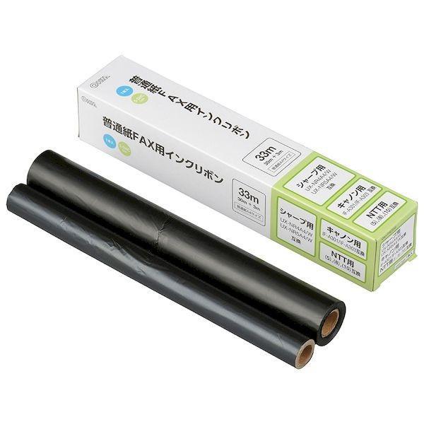 オーム電機 OAI-FHC33S ファクス用インクリボン S-SHCタイプ OAIFHC33S 33m |  | 01
