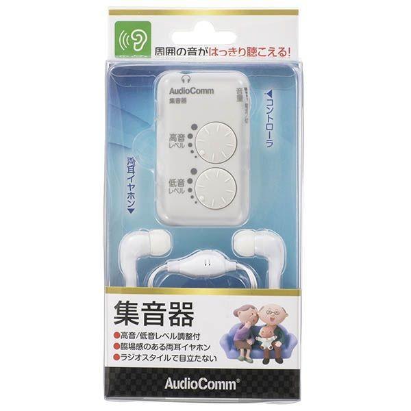 オーム電機 MHA-327S-W 集音器 MHA327SW AudioComm OHM |  | 01