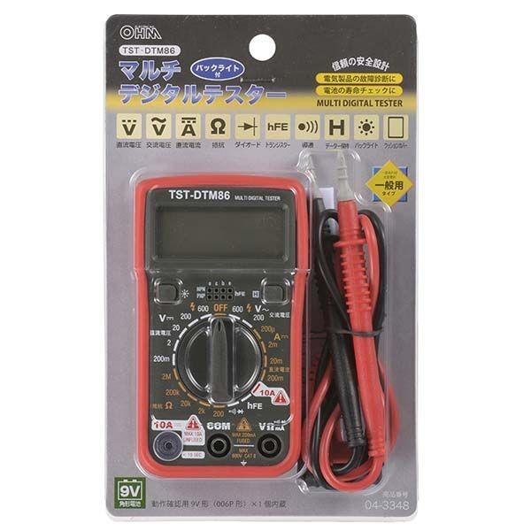 オーム電機 TST-DTM86 マルチデジタルテスター TST−DTM86 TSTDTM86 OHM |  | 01