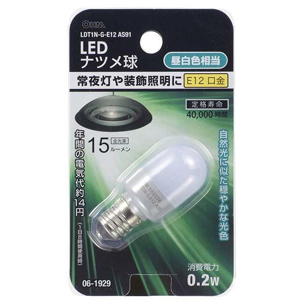 オーム電機 LDT1N-G-E12 AS91 LEDナツメ球（0．2W／15lm／昼白色／E12） LDT1N−G−E12 AS91 LDT1NGE12AS91 | 
