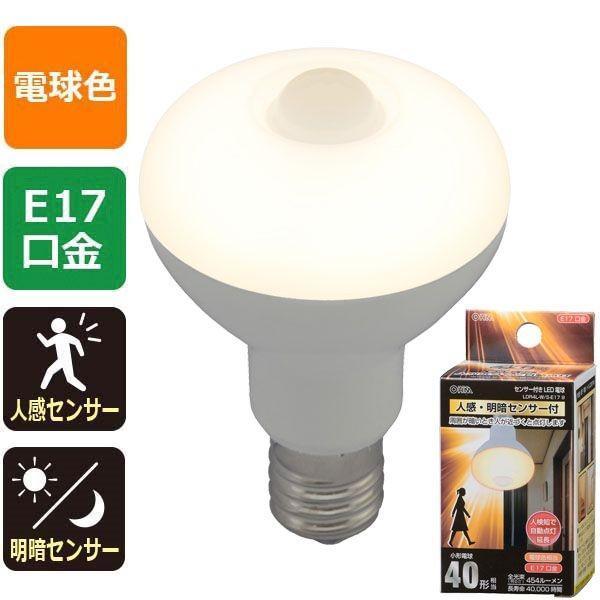 オーム電機 LDR4L-W/S-E17 9 ＬＥＤ電球（40形相当/454lm/電球色/E17/人感・明暗センサー付） LDR4LWSE17 | 