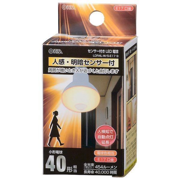 オーム電機 LDR4L-W/S-E17 9 ＬＥＤ電球（40形相当/454lm/電球色/E17/人感・明暗センサー付） LDR4LWSE17 |  | 01