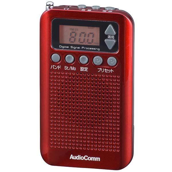 オーム電機 RAD-P350N-R DSP式 ポケットラジオ レッド RADP350NR AudioComm OHM | 