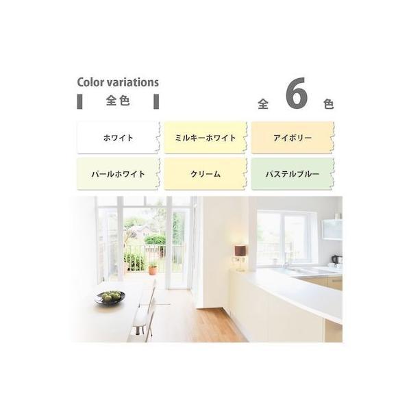 あさってつく対応 直送 代引不可・他メーカー同梱不可 カンペハピオ 00317654011030 室内かべ用塗料 ホワイト 3L Kanpe Hapi |  | 05