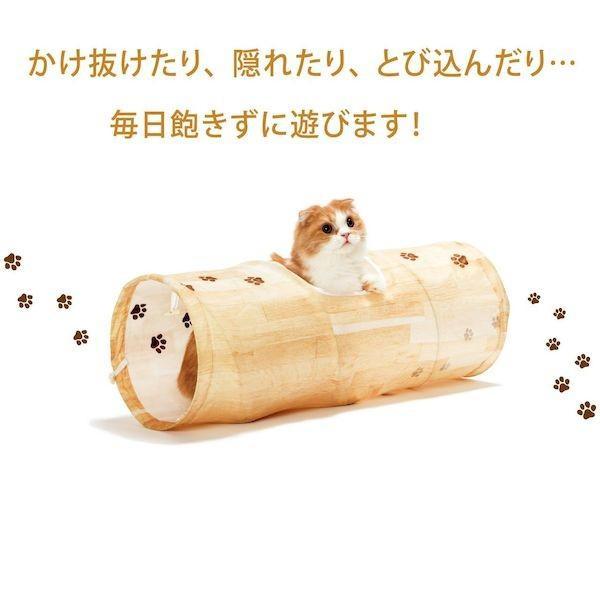 猫壱 4580471863770 キャットトンネル 木目柄 |  | 01